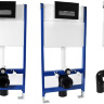 Rea installation system for toilet + F button black (REA-E3652)