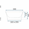 Lavabo Rea Selma 35x34 blanco (REA-U9667)