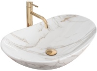 Lavabo Rea Royal 36x62,5 Brillante Aiax Marmur (REA-U8548)