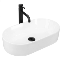 Lavabo Rea Layla 53x30 blanco (REA-U9108)