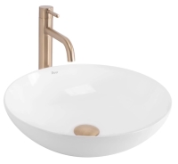 умывальник Rea Anika 40,5x40,5 white (REA-U6367)