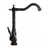 Mezclador de lavabo Rea Bona negro mate (REA-B0183)