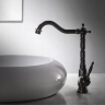 washbasin mixer Rea Bona black, matte (REA-B0183)