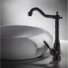 washbasin mixer Rea Bona black, matte (REA-B0183)