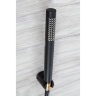 Mezclador de baño Rea Salto negro/dorado (REA-B6352)