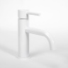 washbasin mixer Rea Lungo white (REA-B4401)