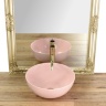 washbasin Rea Stella 36x36 l.coral matt (REA-U1894)