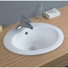 washbasin Rea Magari 45.5x50 white (REA-U0064)