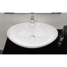 washbasin Rea Rosa 44x64 white (REA-00692)