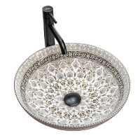 Lavabo Rea Arte 40,5x40,5 (REA-U0266)