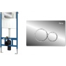 Rea installation system for toilet + E button chrome (REA-E0017)