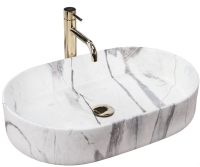Lavabo Rea Nadia 60x38 arena (REA-U5800)