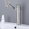 Mezclador de lavabo Rea Paco níquel (REA-B0537)