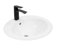 Lavabo Rea Dalia 51,5x46 blanco (REA-U4122)