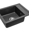 Fregadero de cocina Rea Rino 49x52 negro (ZLE-00104)