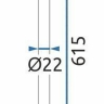 удлинитель для душевой системы Rea 60 см brush copper (REA-K5463)