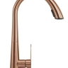 смеситель для кухни Rea Ross с выдвижным изливом, brush copper (REA-B9635)