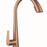 смеситель для кухни Rea Ross с выдвижным изливом, brush copper (REA-B9635)