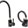 Grifo de cocina Rea Clever con caño curvo, negro/dorado (REA-B5219)