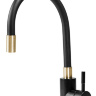 Grifo de cocina Rea Clever con caño curvo, negro/dorado (REA-B5219)