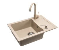 Fregadero de cocina Rea Nils 44x62 beige (ZLE-00102)