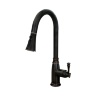 Grifo de cocina Rea Deco Old Black (REA-B0182)