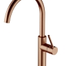 Omnires Tula Brushed Copper Kitchen Faucet (TL6050CPB)